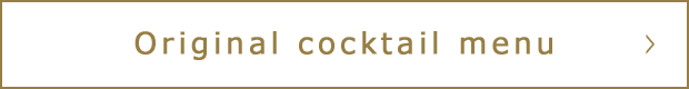 Original cocktail menu